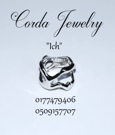 Ich joaillerie artisanale d'Anael Corda