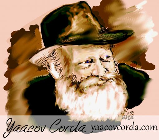 Painting of The Lubavitcher Rebbe