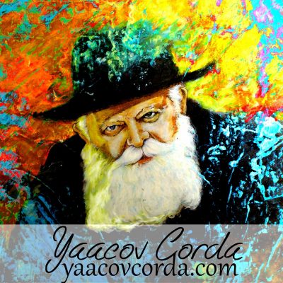 Rabbi MHM