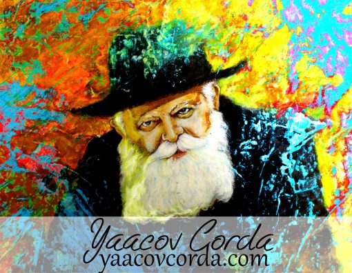 Rabbi MHM