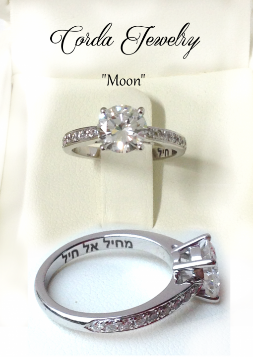Moon joaillerie artisanale d'Anael Corda