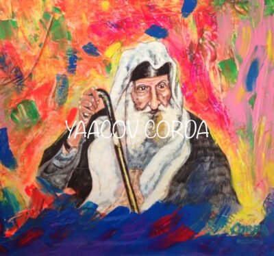 RAV KADURI