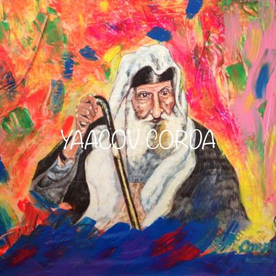 RAV KADURI