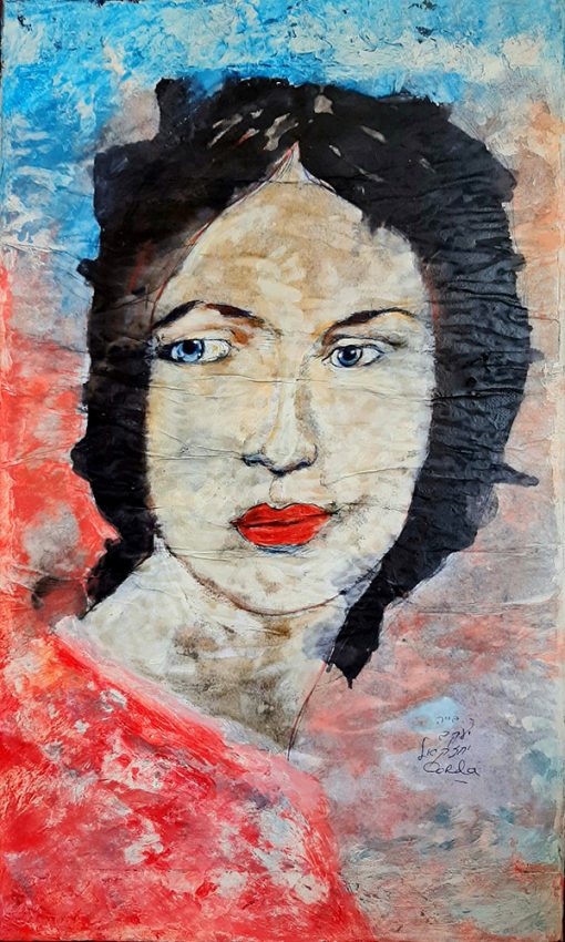 La femme brune
