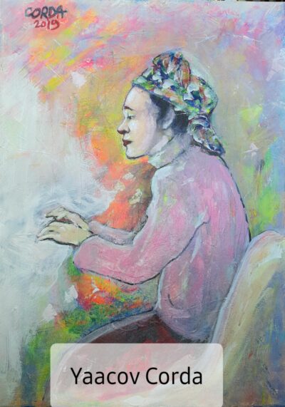 Le travail interieur